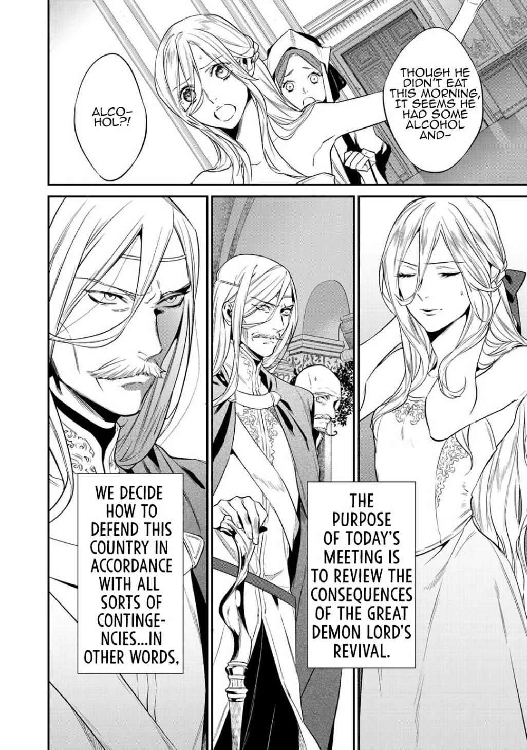 Reincarnation into the Barrier Master Chapter 18 page 4