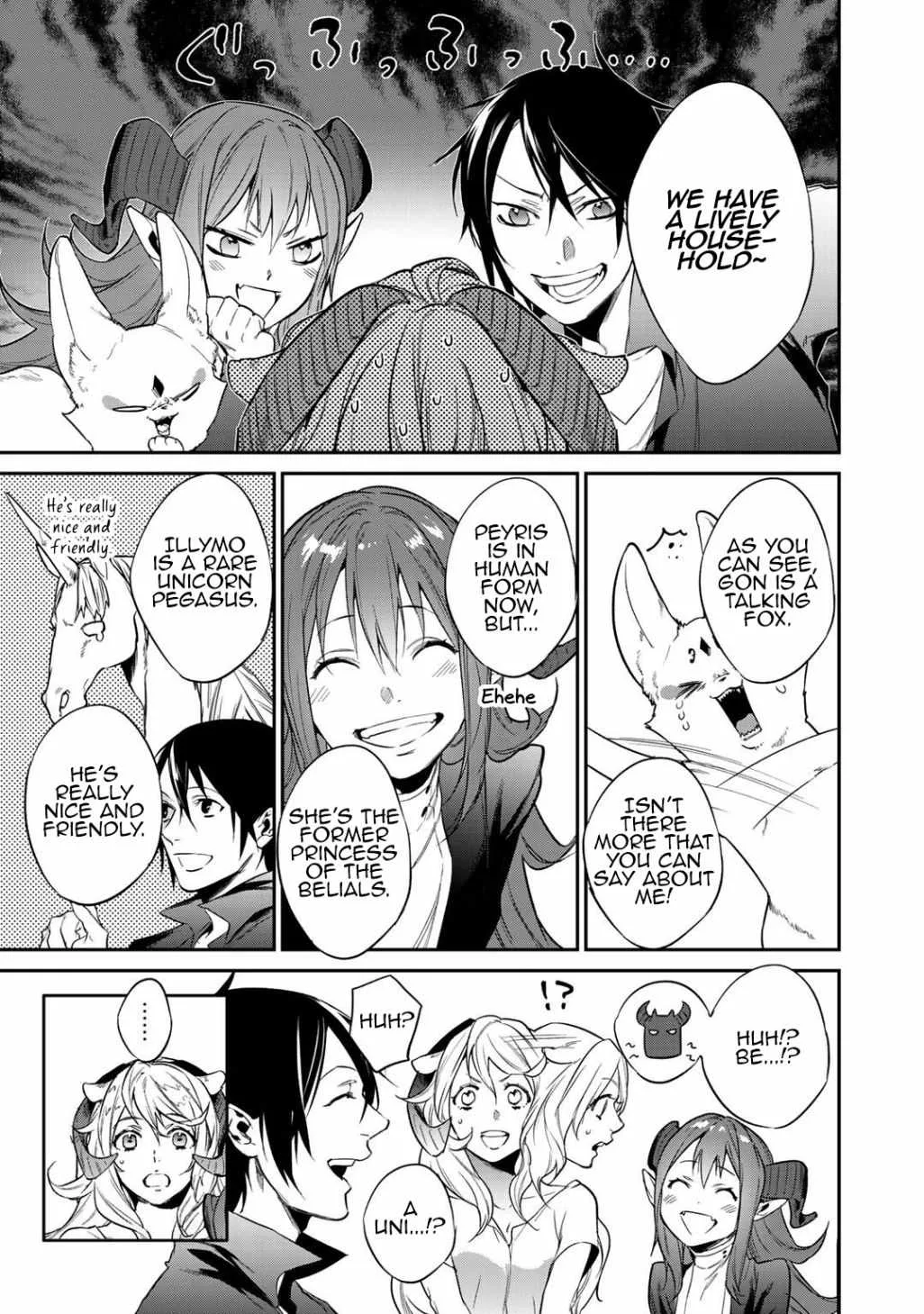 Reincarnation into the Barrier Master Chapter 19 page 25