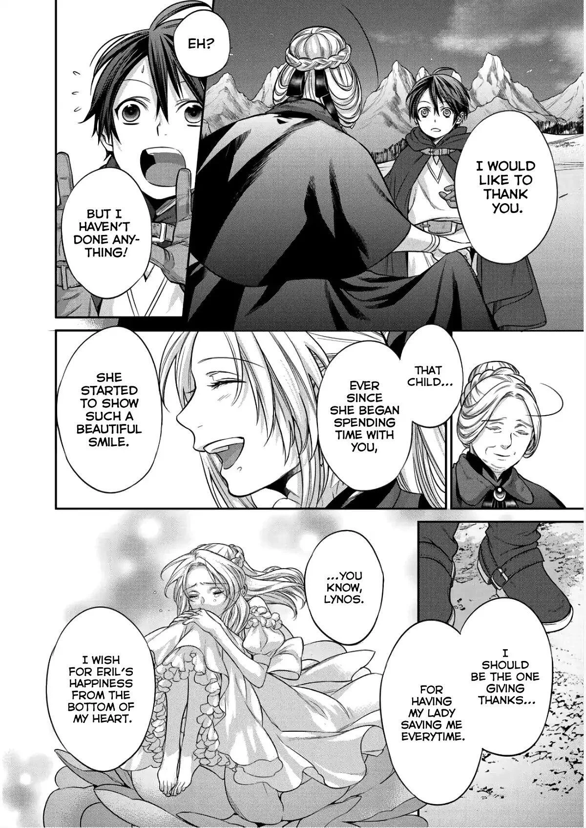 Reincarnation into the Barrier Master Chapter 2 page 23
