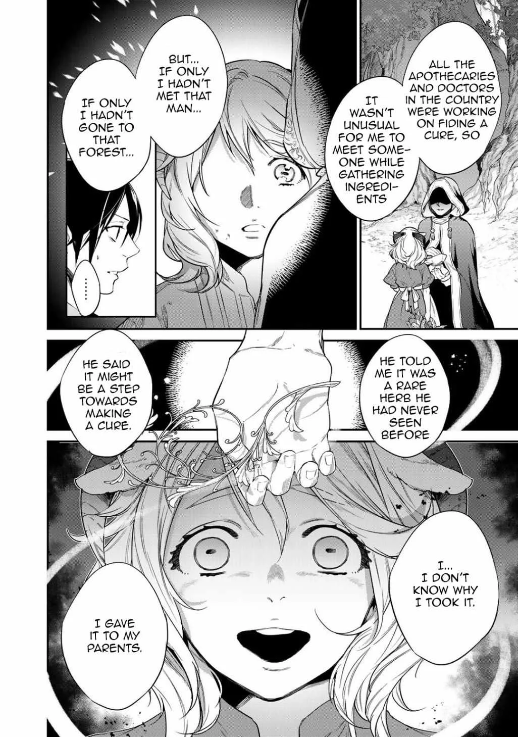 Reincarnation into the Barrier Master Chapter 20 page 8