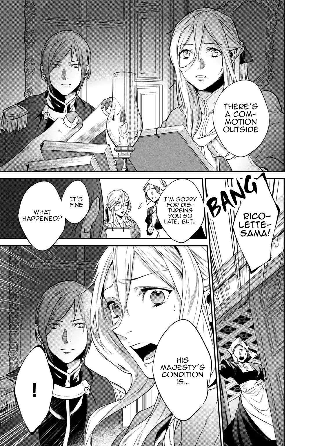 Reincarnation into the Barrier Master Chapter 22 page 17