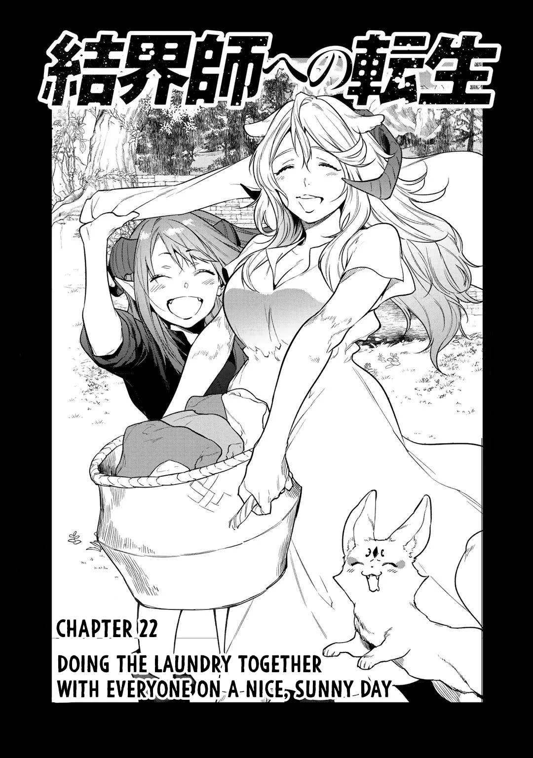 Reincarnation into the Barrier Master Chapter 22 page 1