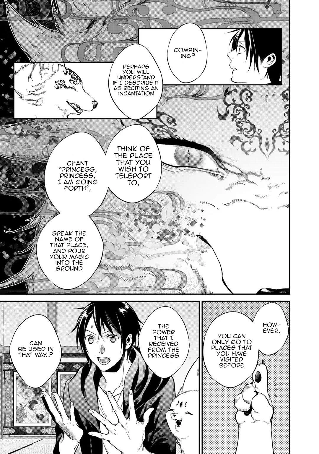 Reincarnation into the Barrier Master Chapter 22 page 15