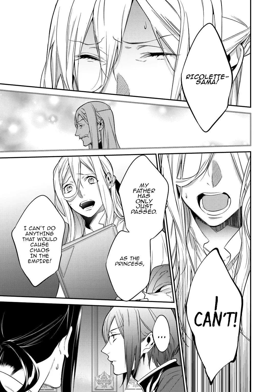 Reincarnation into the Barrier Master Chapter 23 page 17