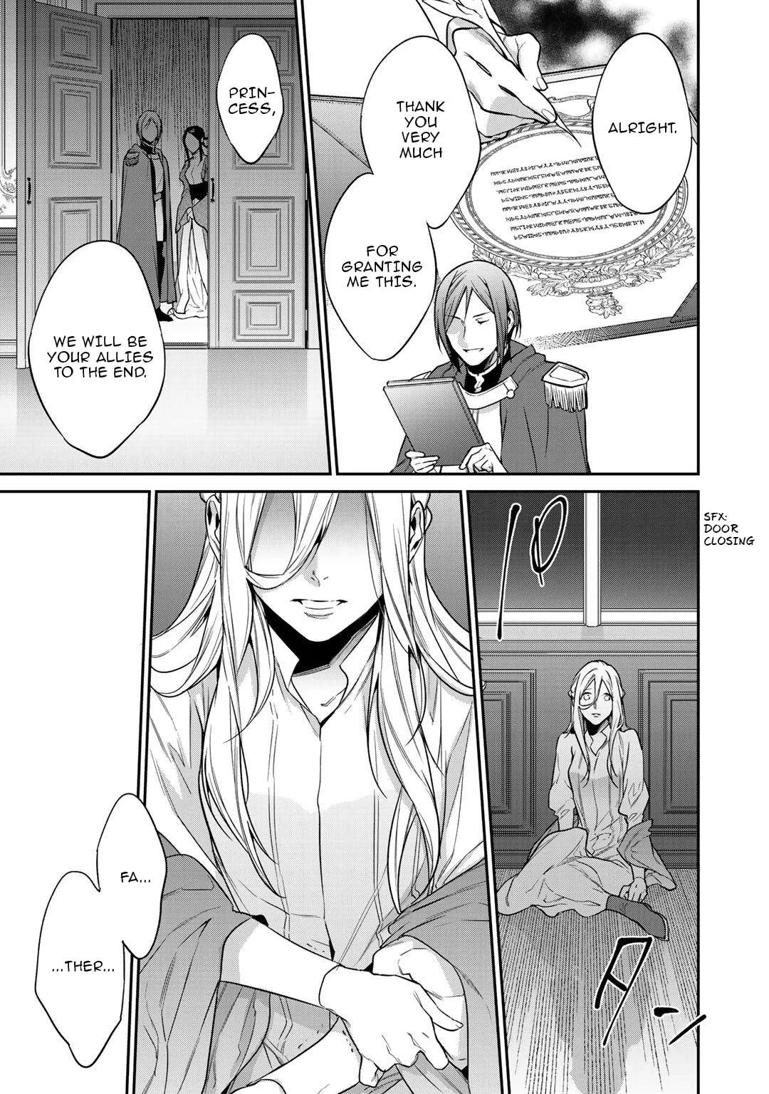 Reincarnation into the Barrier Master Chapter 23 page 19
