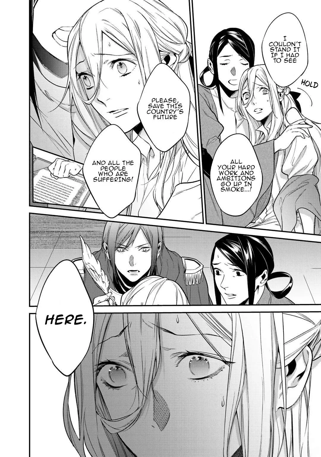 Reincarnation into the Barrier Master Chapter 23 page 16