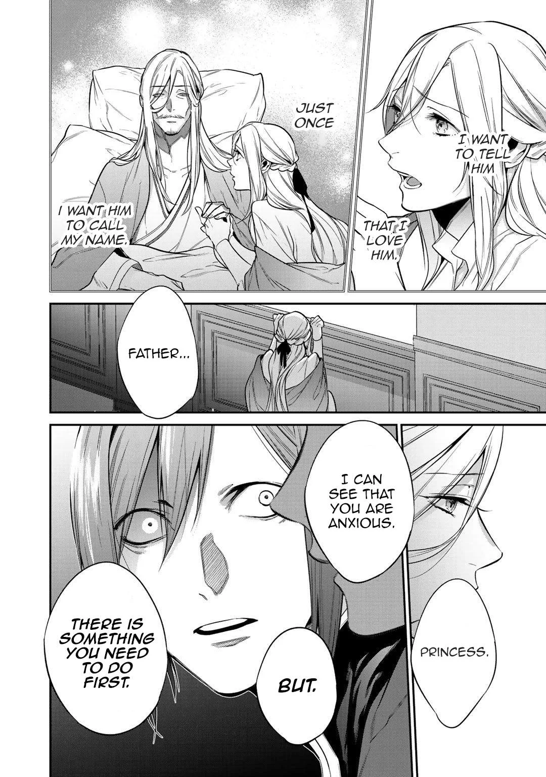 Reincarnation into the Barrier Master Chapter 23 page 6