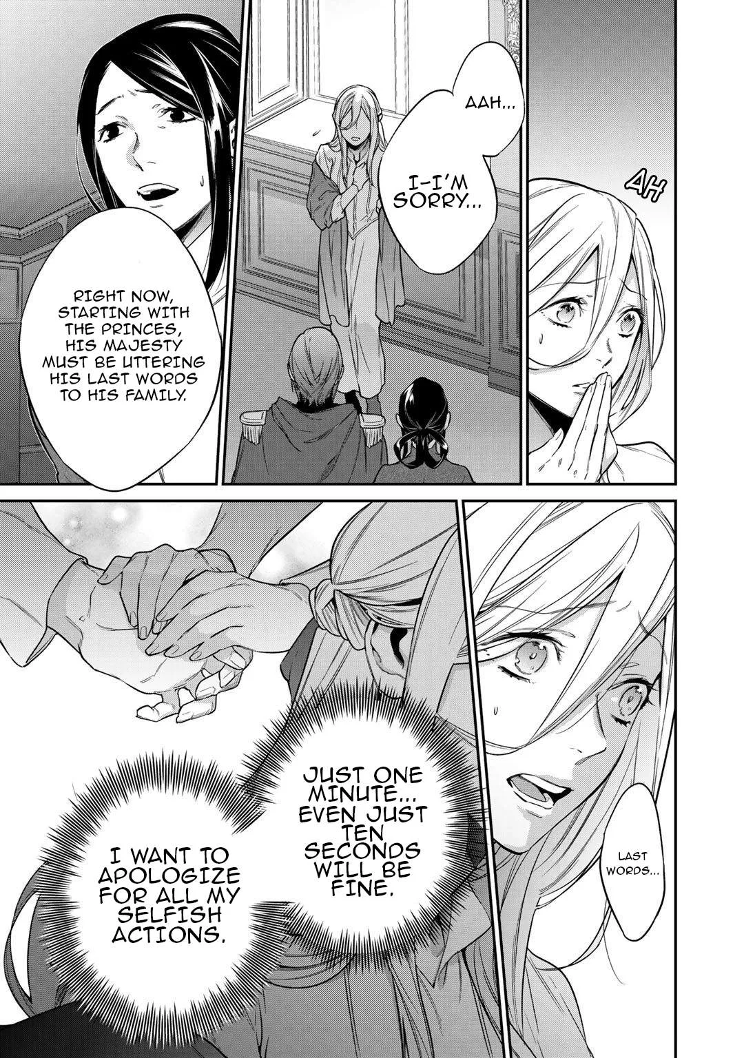 Reincarnation into the Barrier Master Chapter 23 page 5