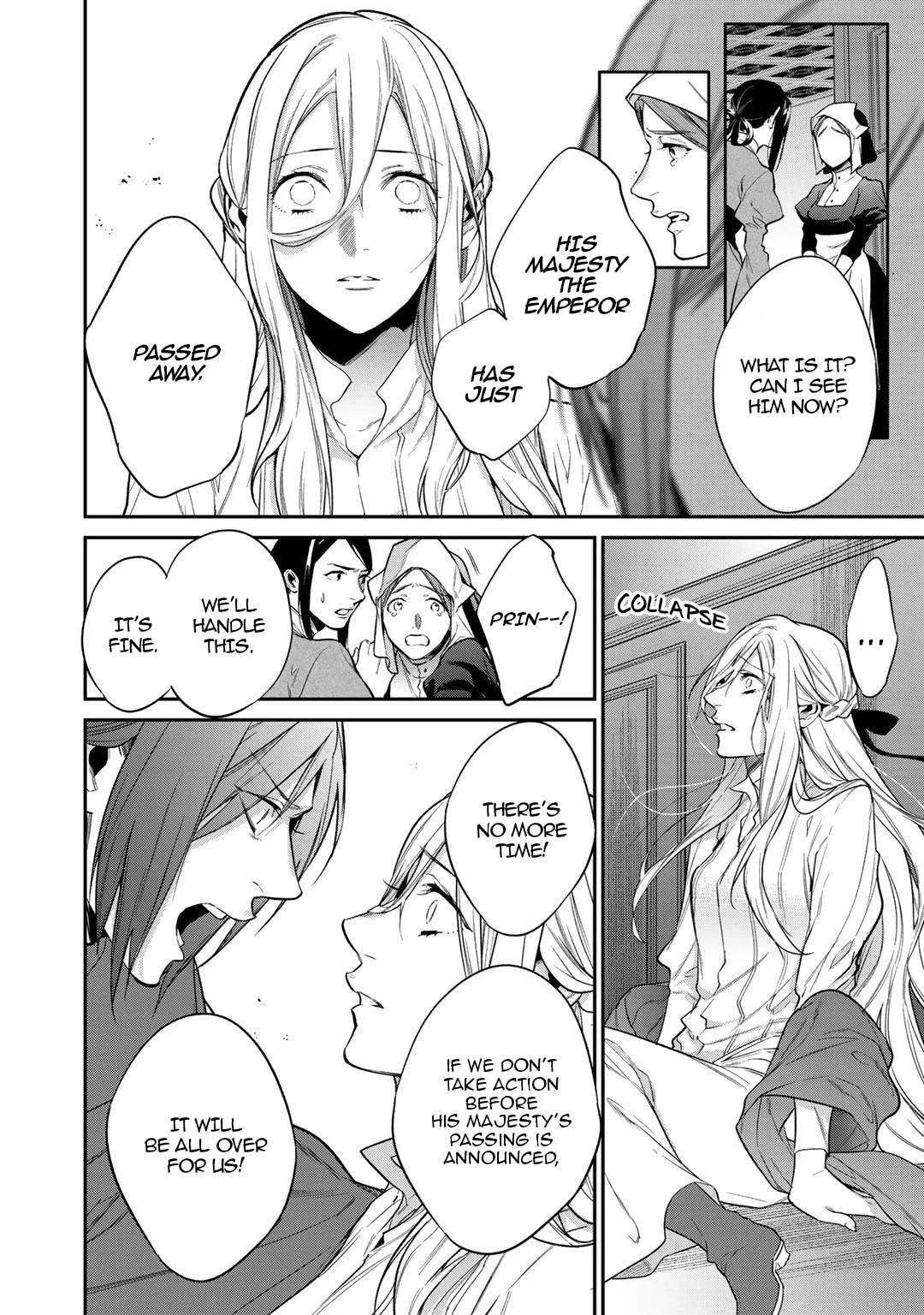 Reincarnation into the Barrier Master Chapter 23 page 14