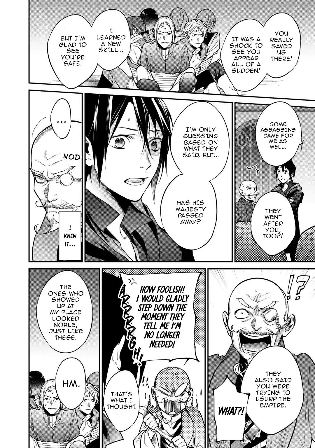 Reincarnation into the Barrier Master Chapter 23 page 30