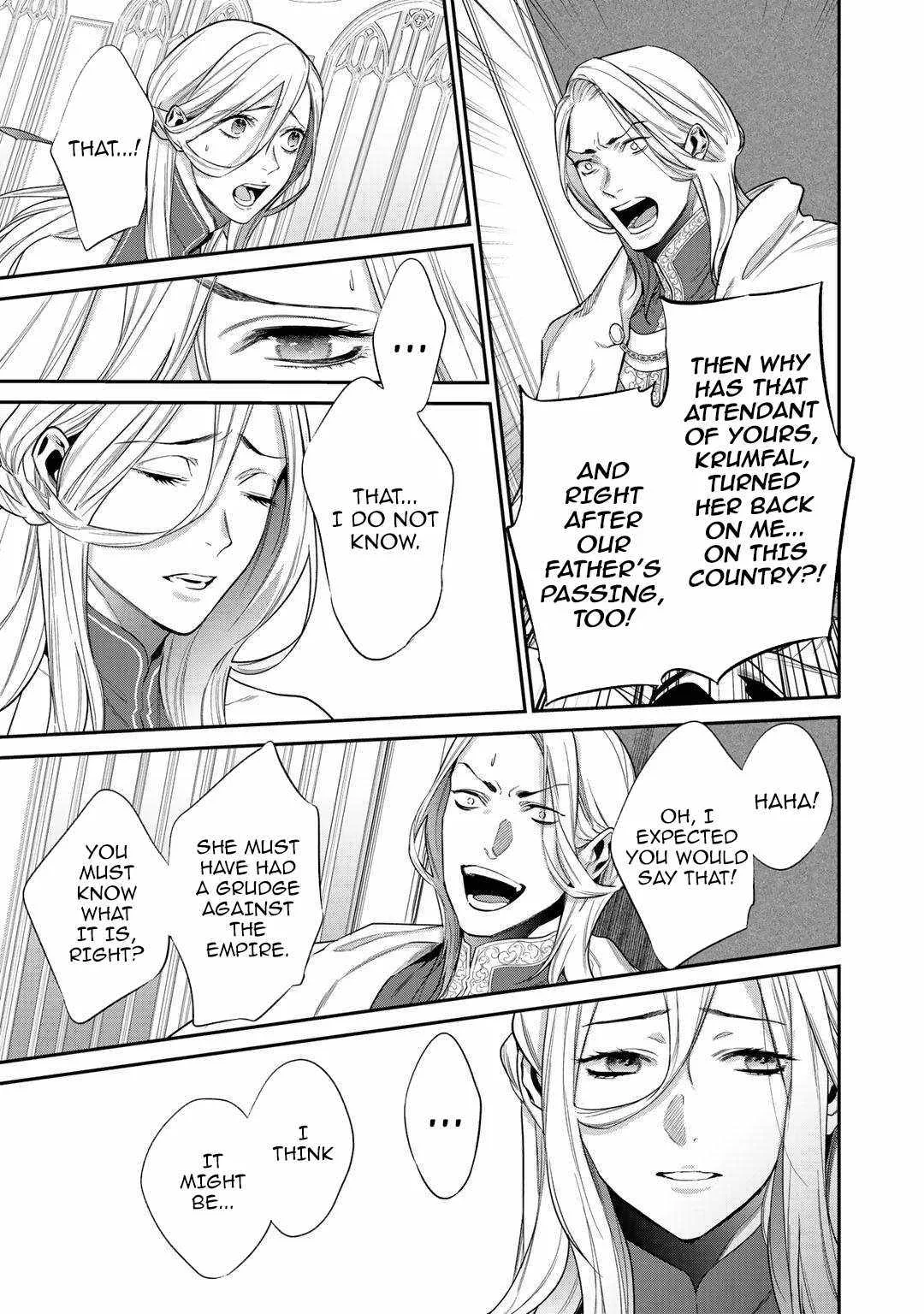 Reincarnation into the Barrier Master Chapter 24 page 19