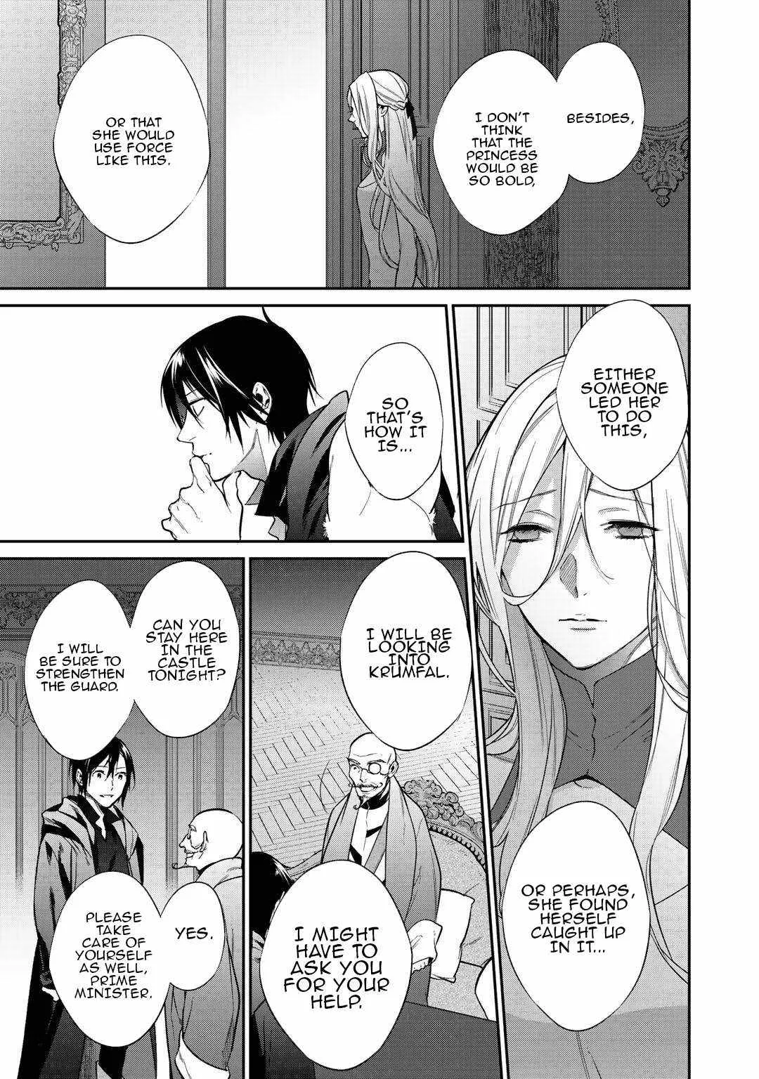 Reincarnation into the Barrier Master Chapter 24 page 5