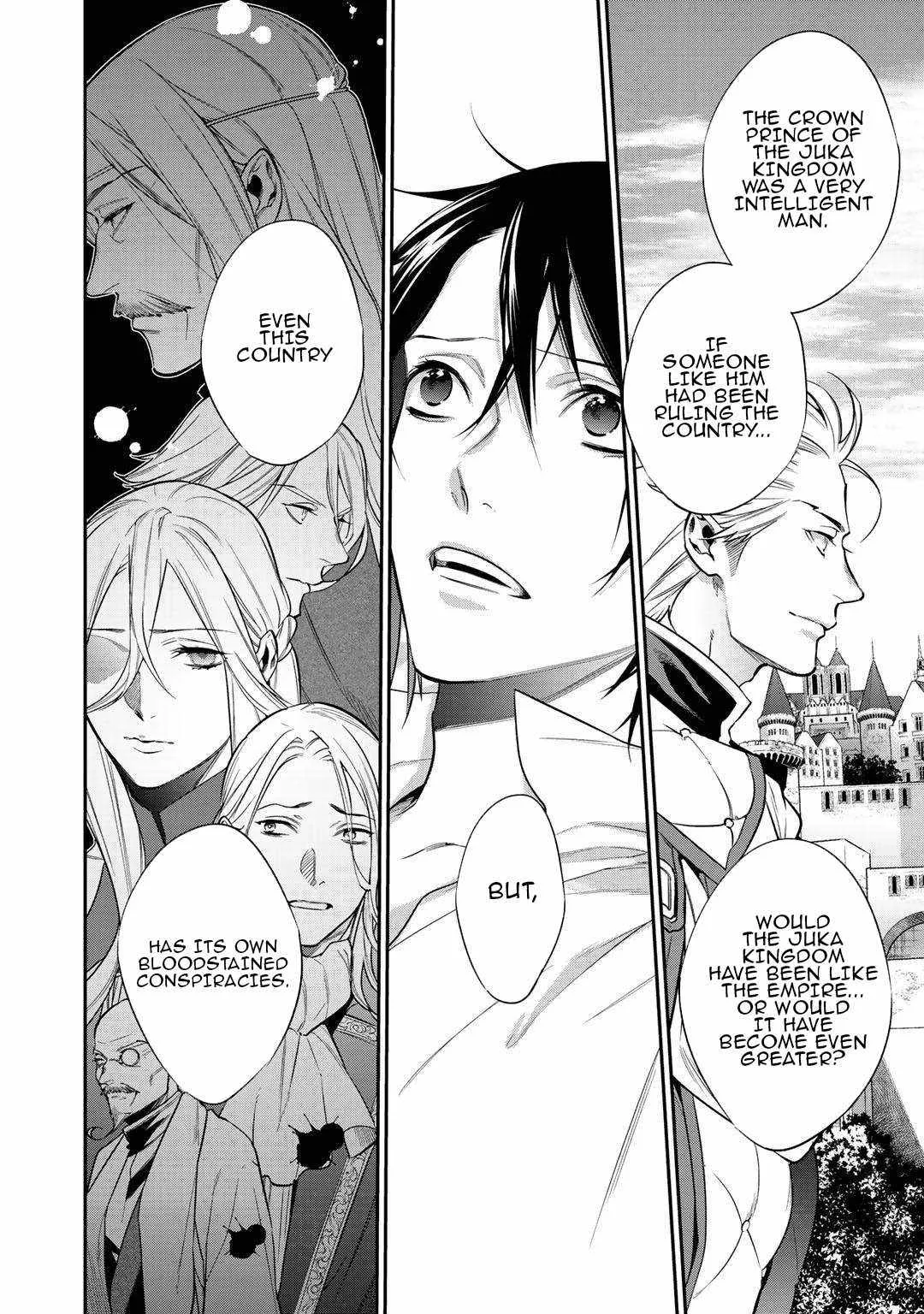 Reincarnation into the Barrier Master Chapter 24 page 8