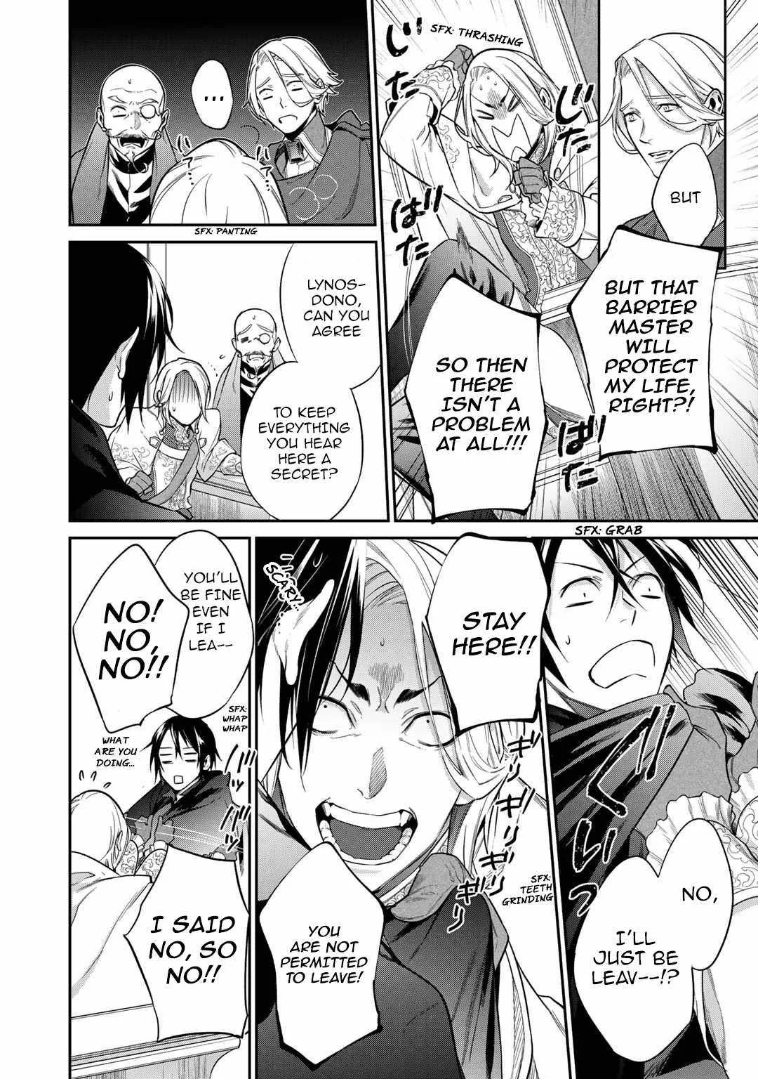 Reincarnation into the Barrier Master Chapter 24 page 16