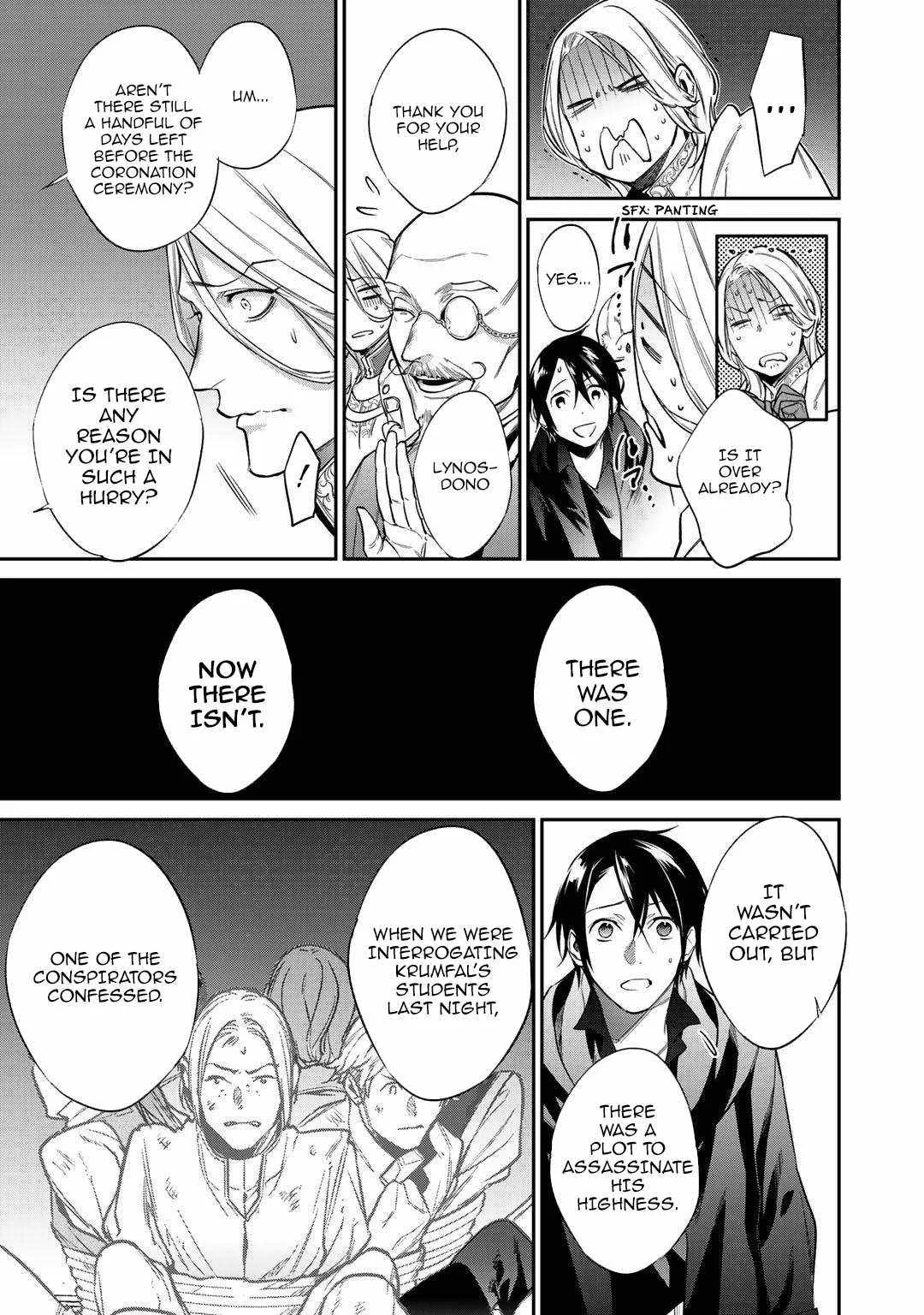 Reincarnation into the Barrier Master Chapter 24 page 13