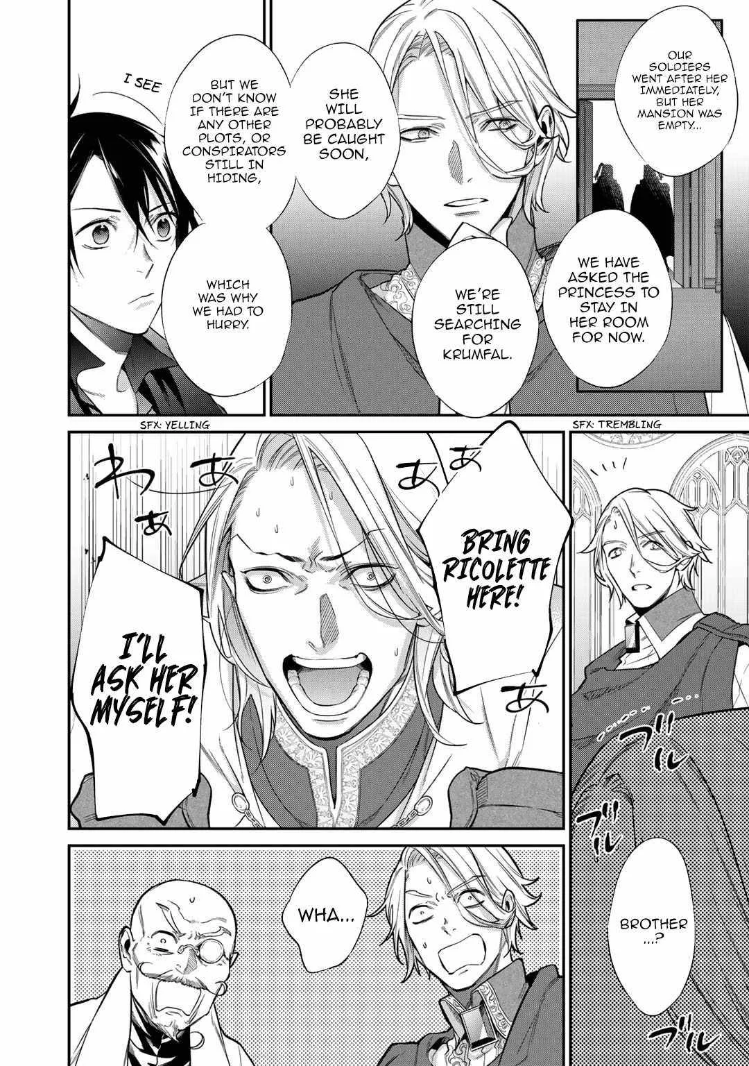 Reincarnation into the Barrier Master Chapter 24 page 14