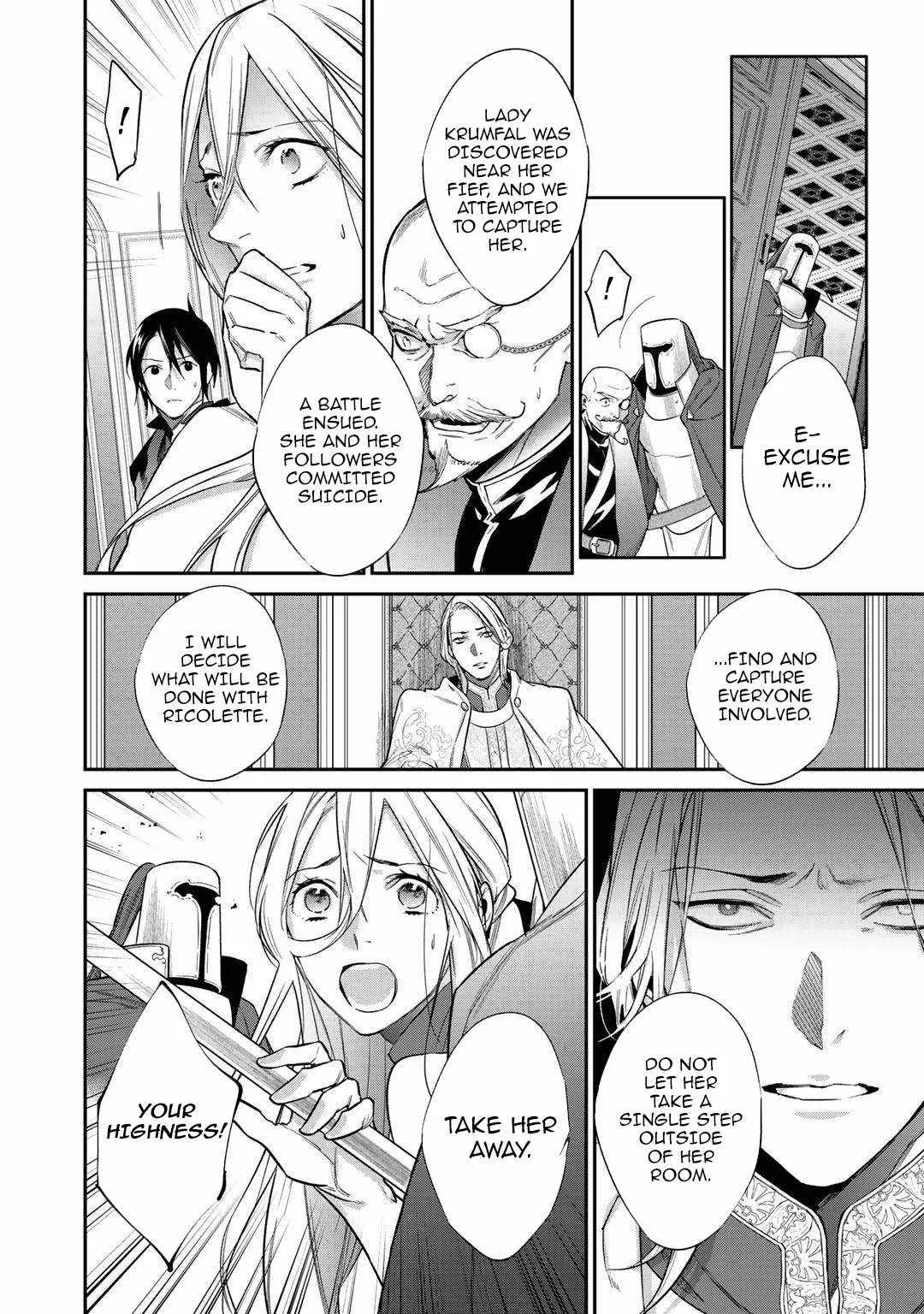 Reincarnation into the Barrier Master Chapter 24 page 24