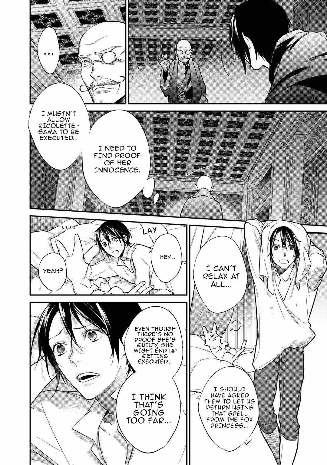 Reincarnation into the Barrier Master Chapter 24 page 6