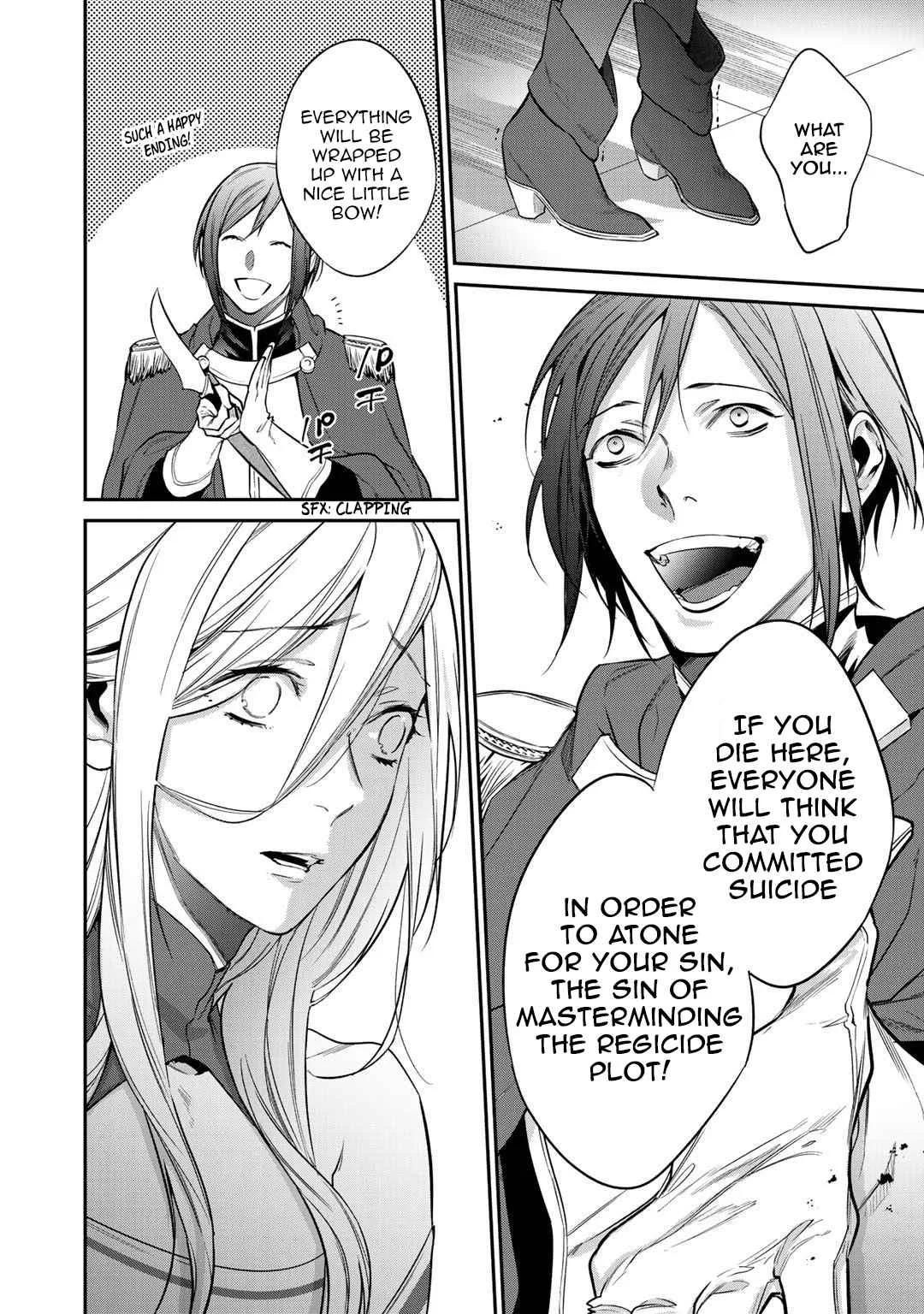 Reincarnation into the Barrier Master Chapter 25.1 page 6