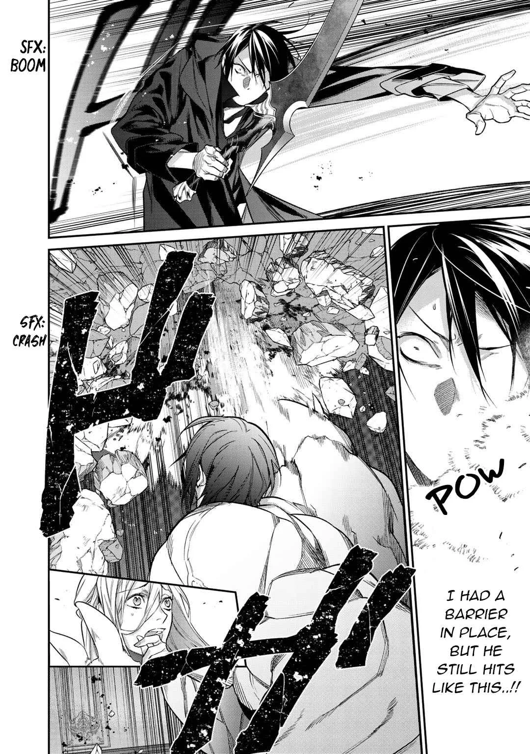 Reincarnation into the Barrier Master Chapter 26.1 page 14