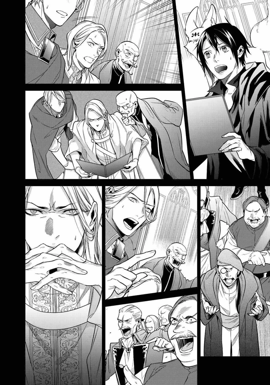Reincarnation into the Barrier Master Chapter 26.5 page 6