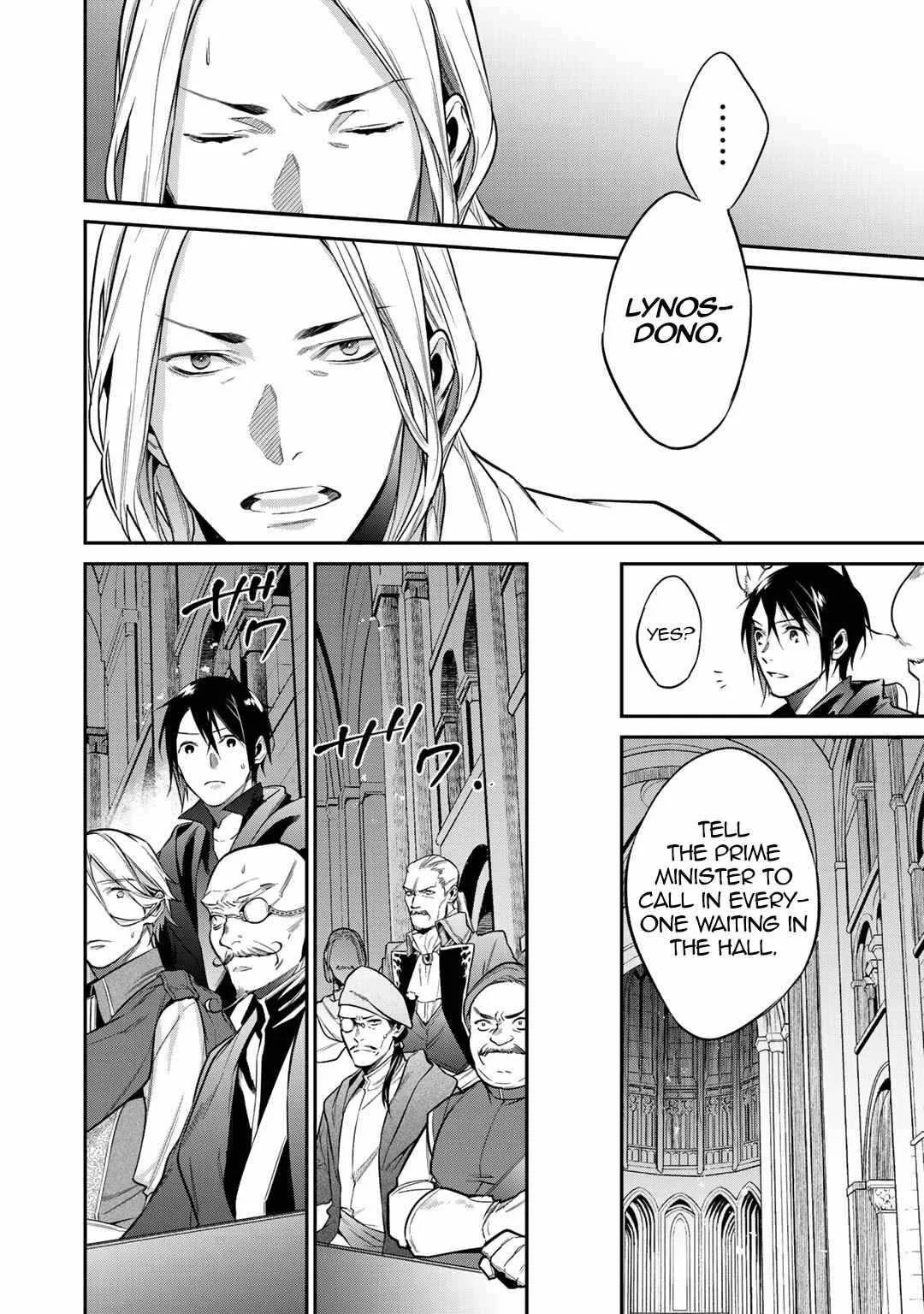 Reincarnation into the Barrier Master Chapter 27 page 6