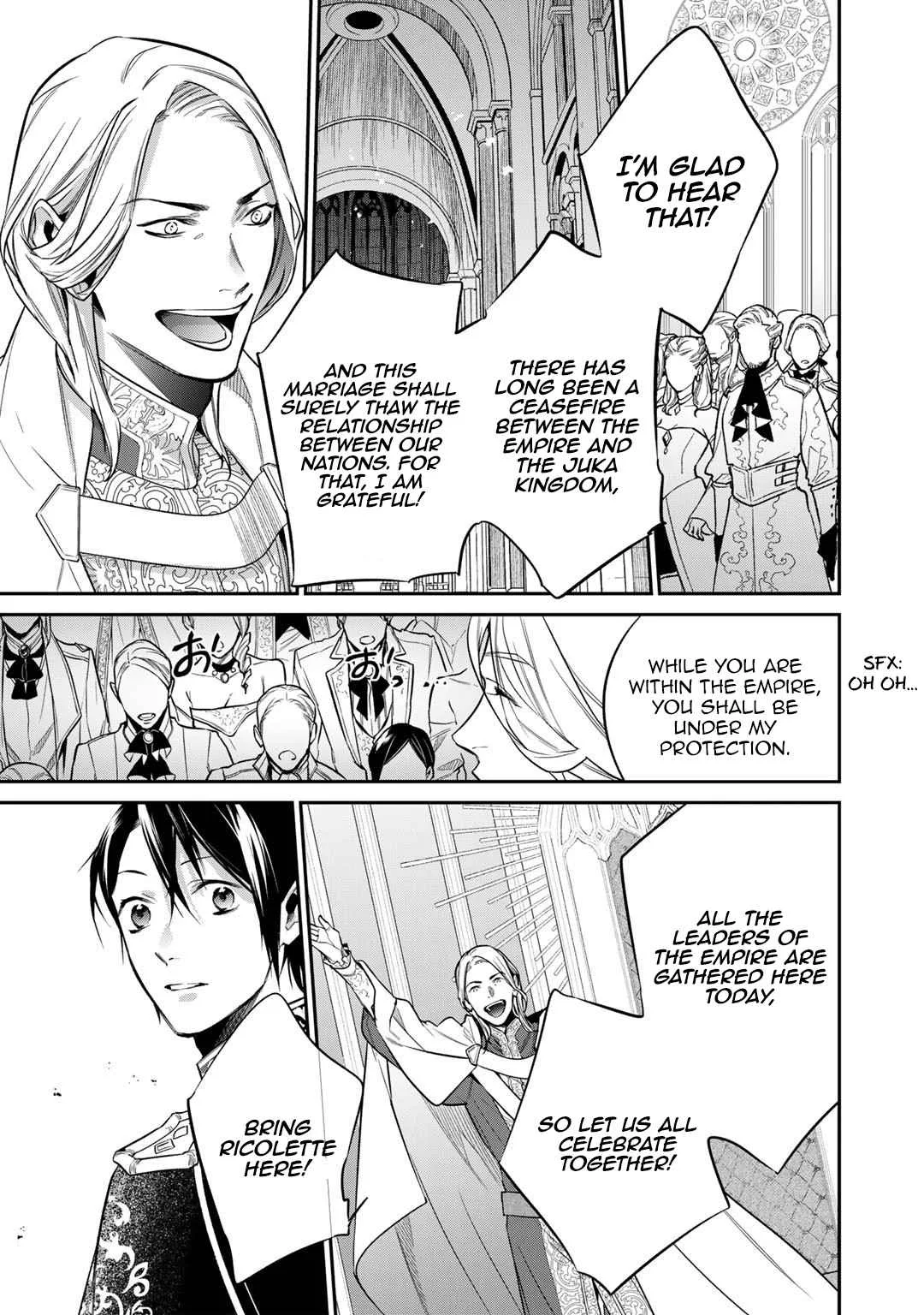 Reincarnation into the Barrier Master Chapter 29.2 page 5
