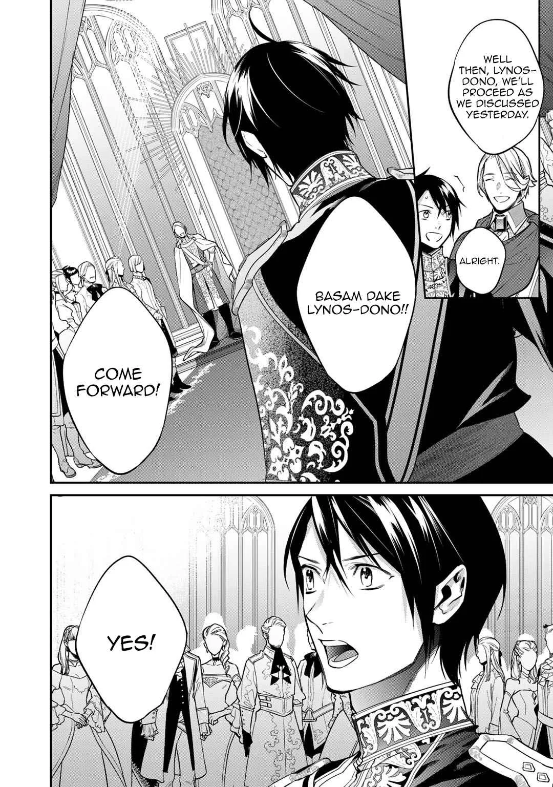 Reincarnation into the Barrier Master Chapter 29.2 page 2