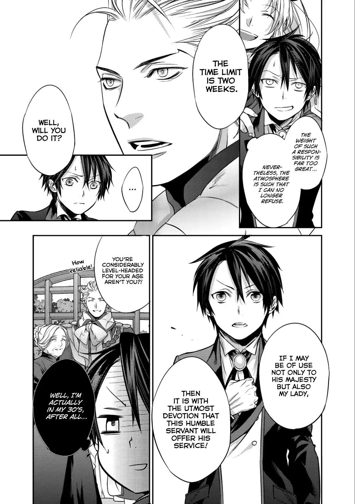 Reincarnation into the Barrier Master Chapter 3 page 8