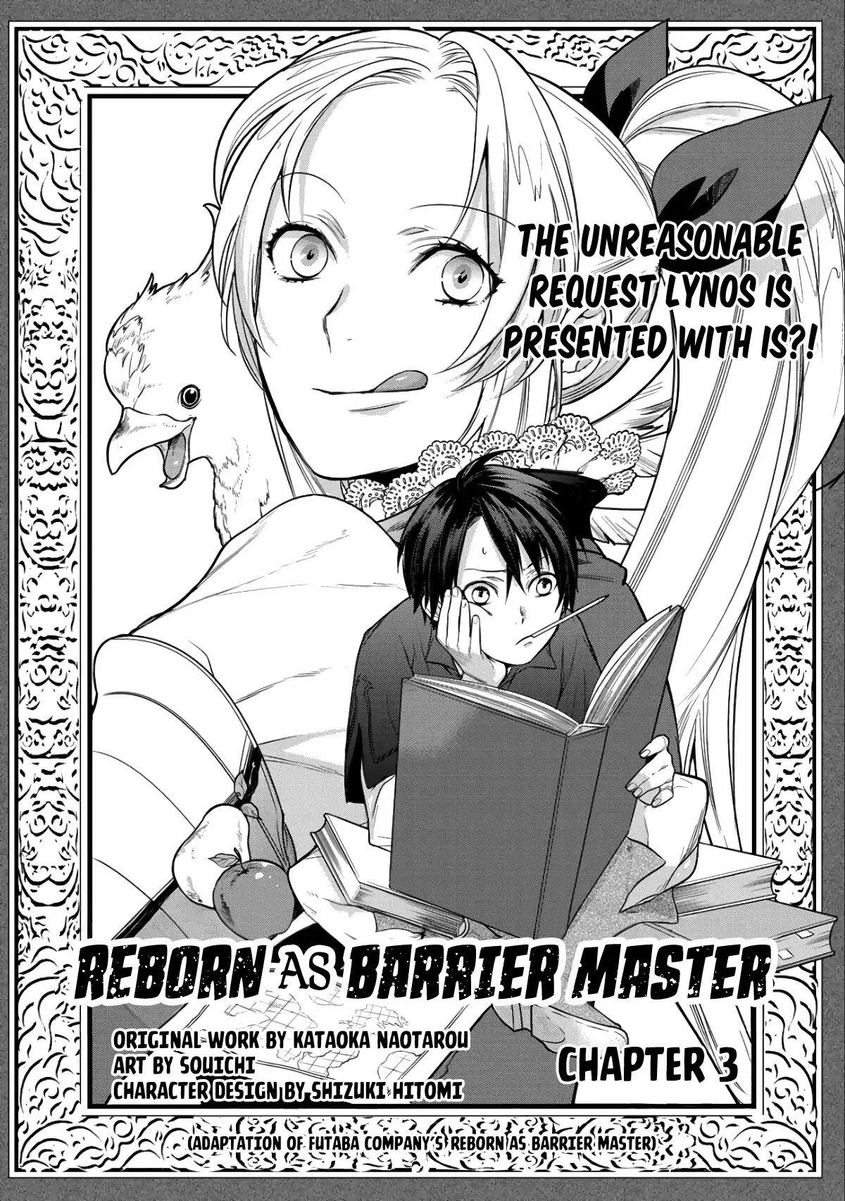 Reincarnation into the Barrier Master Chapter 3 page 2