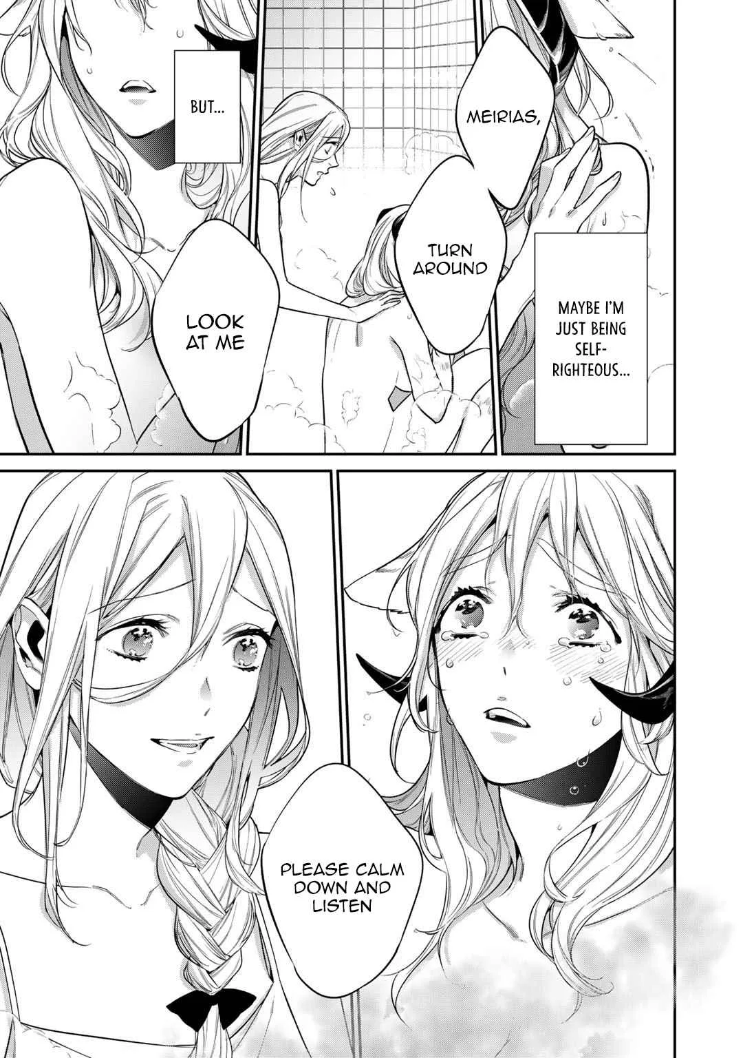 Reincarnation into the Barrier Master Chapter 31 page 15