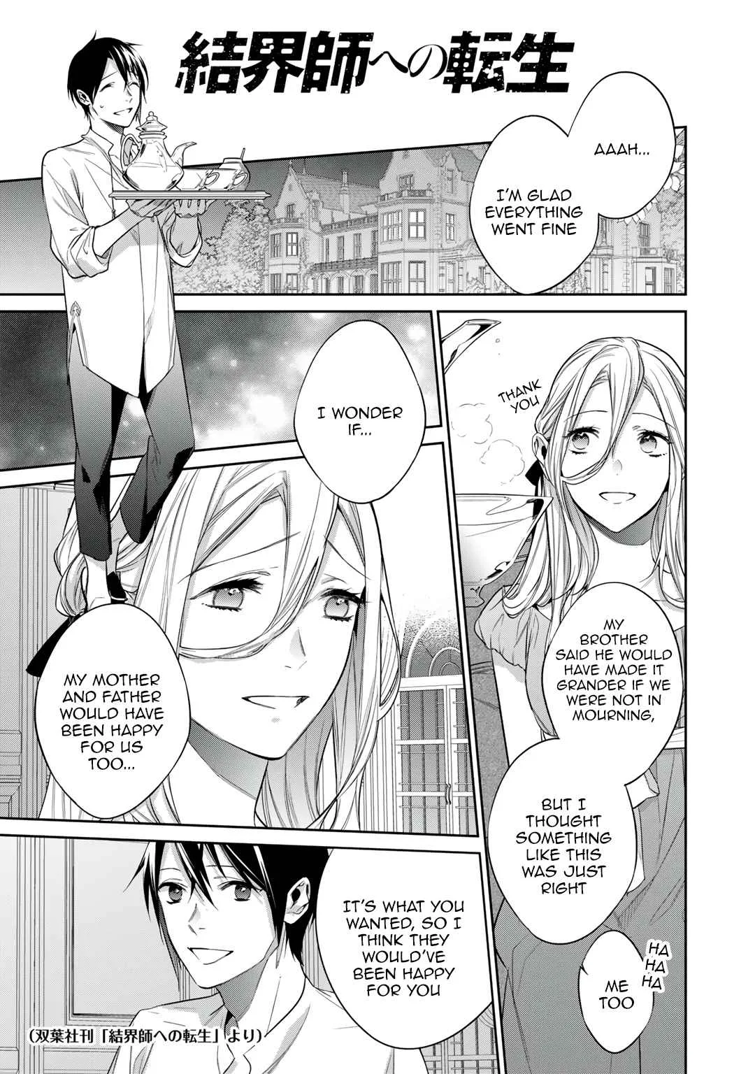 Reincarnation into the Barrier Master Chapter 33.2 page 1