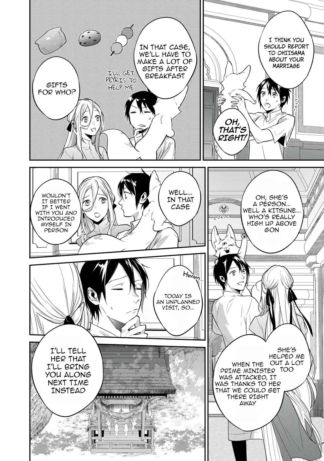 Reincarnation into the Barrier Master Chapter 34 page 6