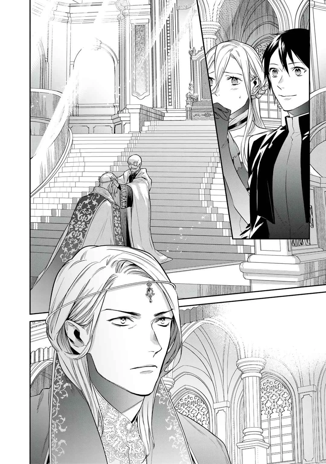 Reincarnation into the Barrier Master Chapter 34 page 12