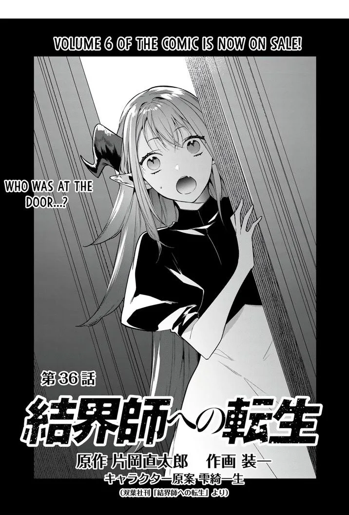 Reincarnation into the Barrier Master Chapter 36 page 1