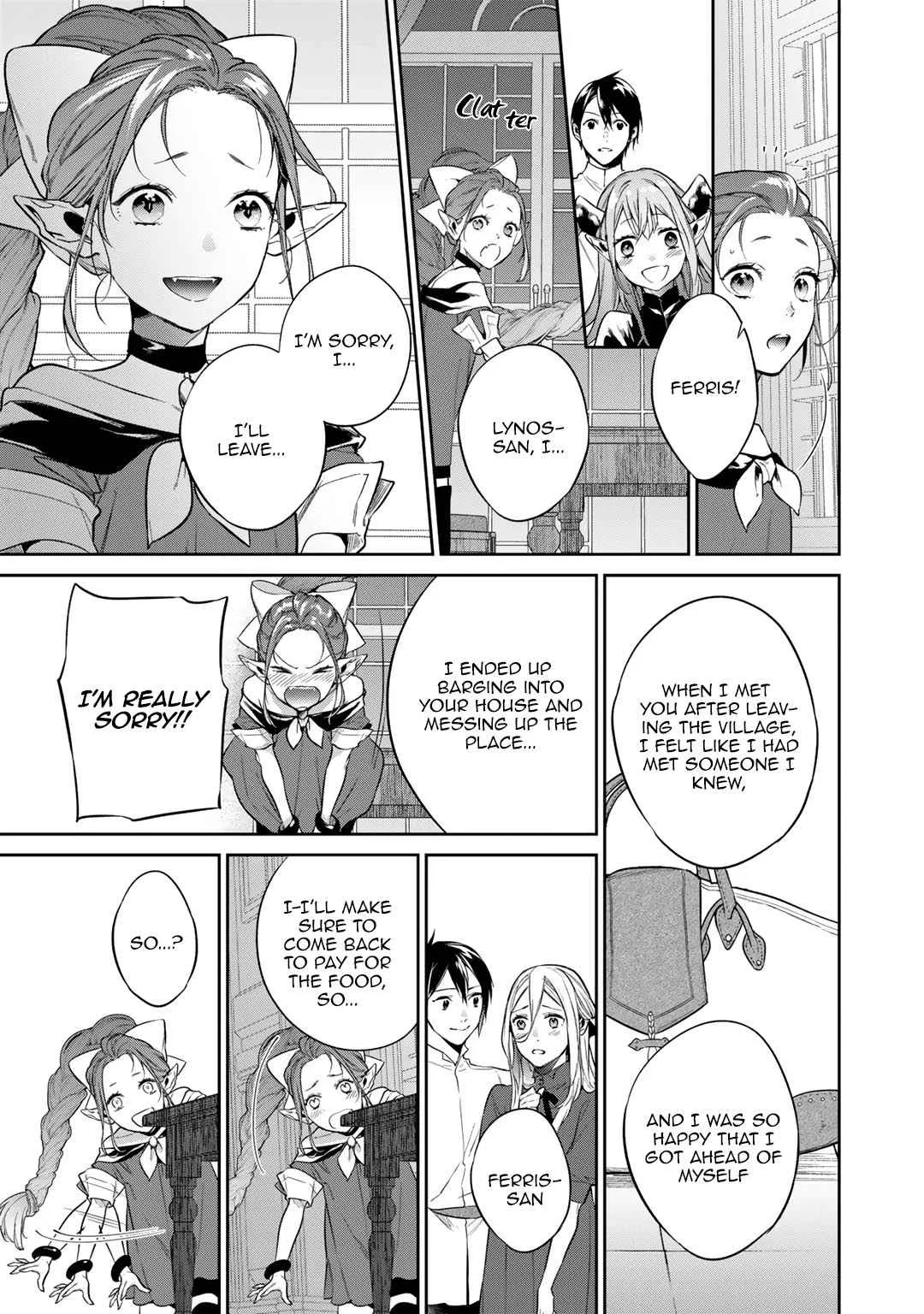 Reincarnation into the Barrier Master Chapter 36 page 15