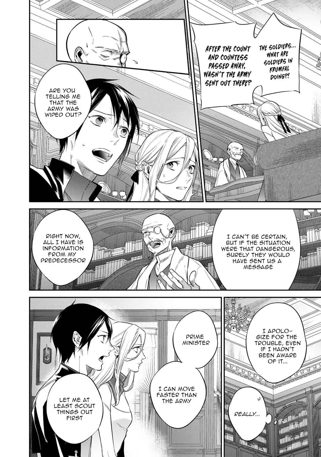 Reincarnation into the Barrier Master Chapter 37 page 4