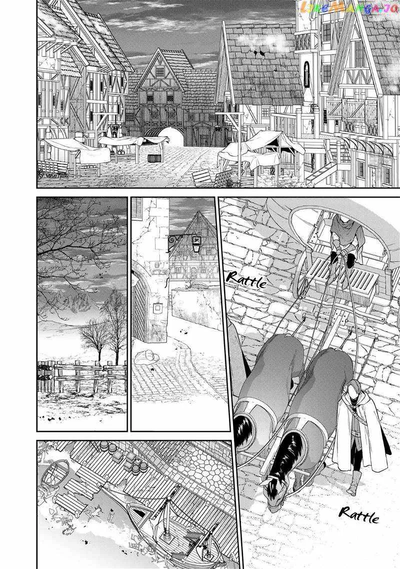 Reincarnation into the Barrier Master Chapter 38 page 2