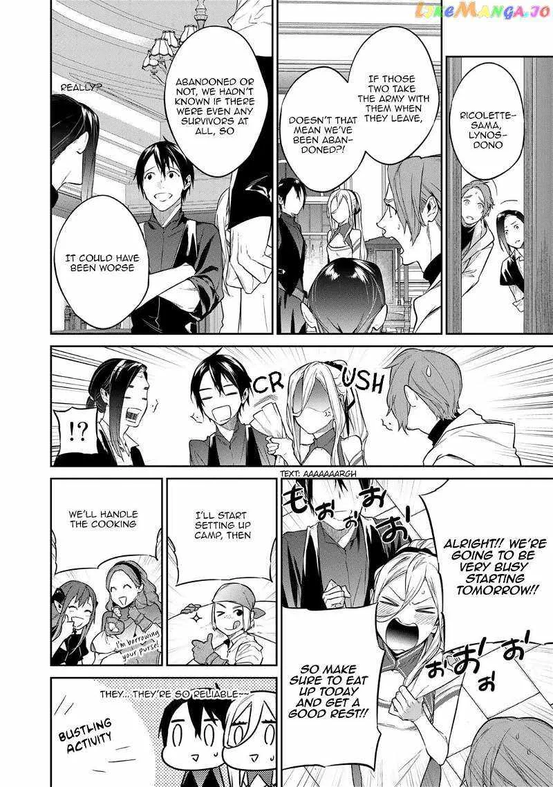 Reincarnation into the Barrier Master Chapter 38 page 8