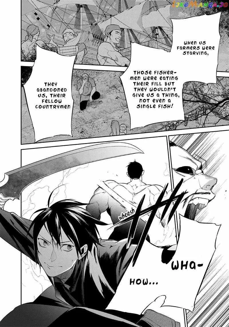 Reincarnation into the Barrier Master Chapter 38 page 20
