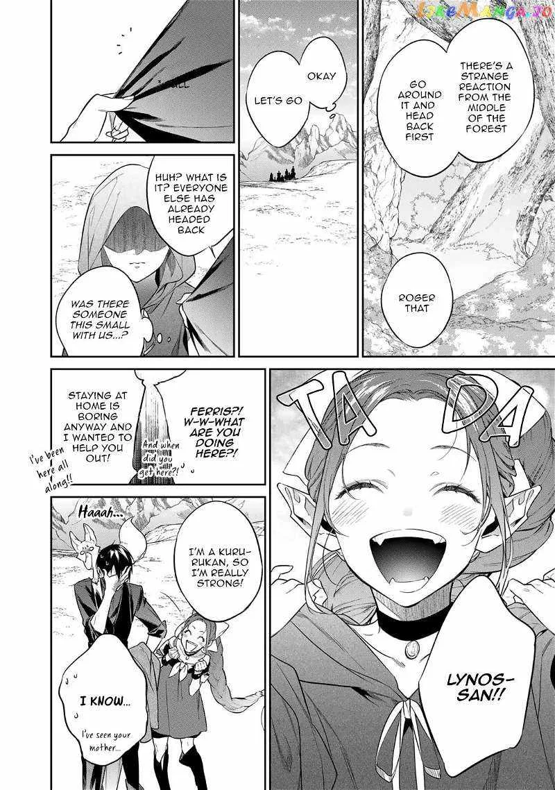 Reincarnation into the Barrier Master Chapter 38 page 22