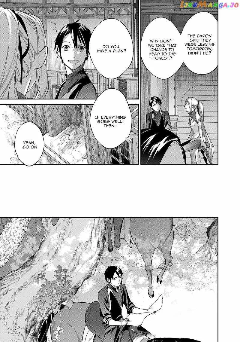 Reincarnation into the Barrier Master Chapter 38 page 11