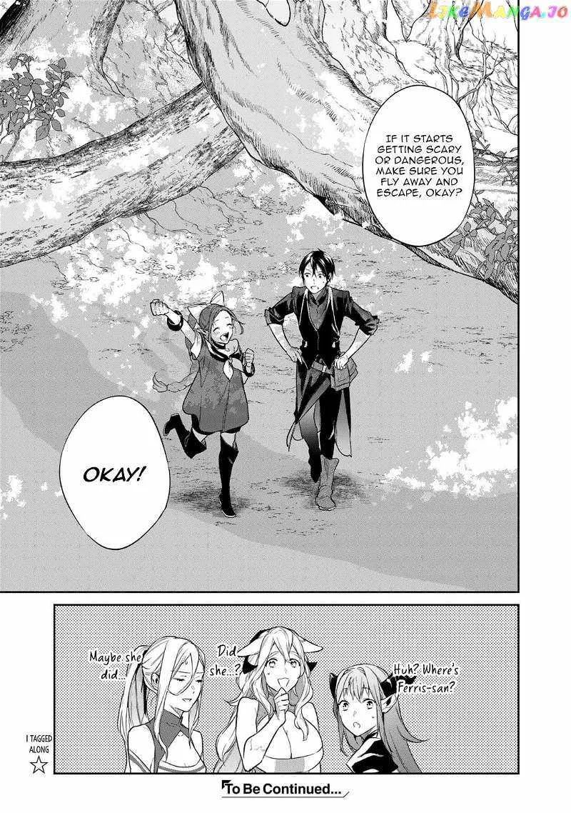 Reincarnation into the Barrier Master Chapter 38 page 23