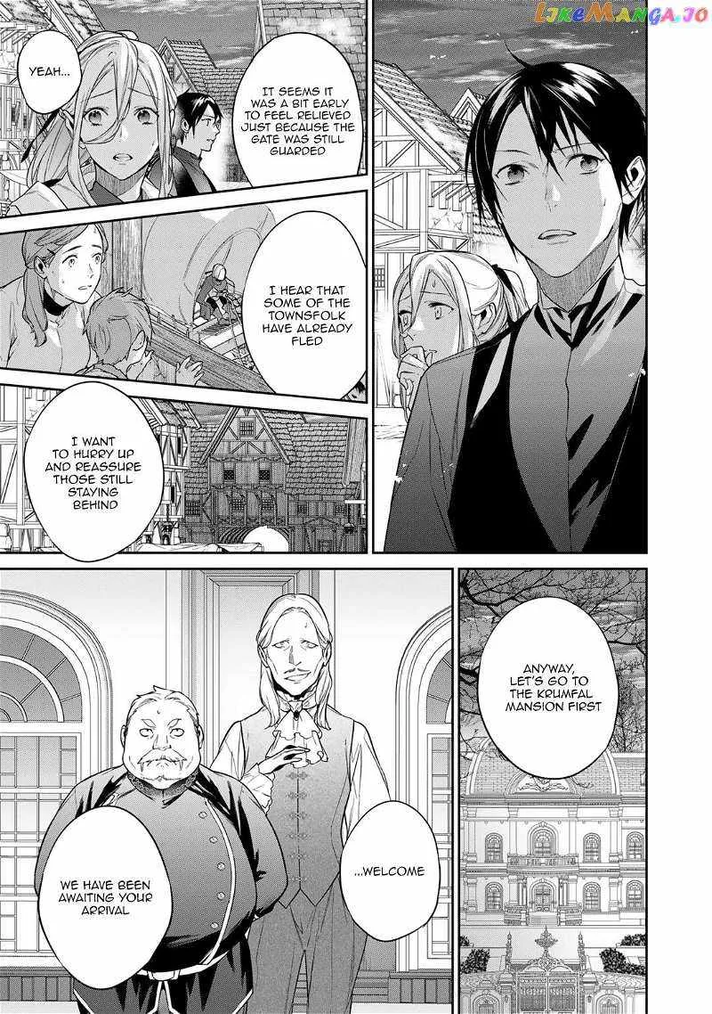 Reincarnation into the Barrier Master Chapter 38 page 3