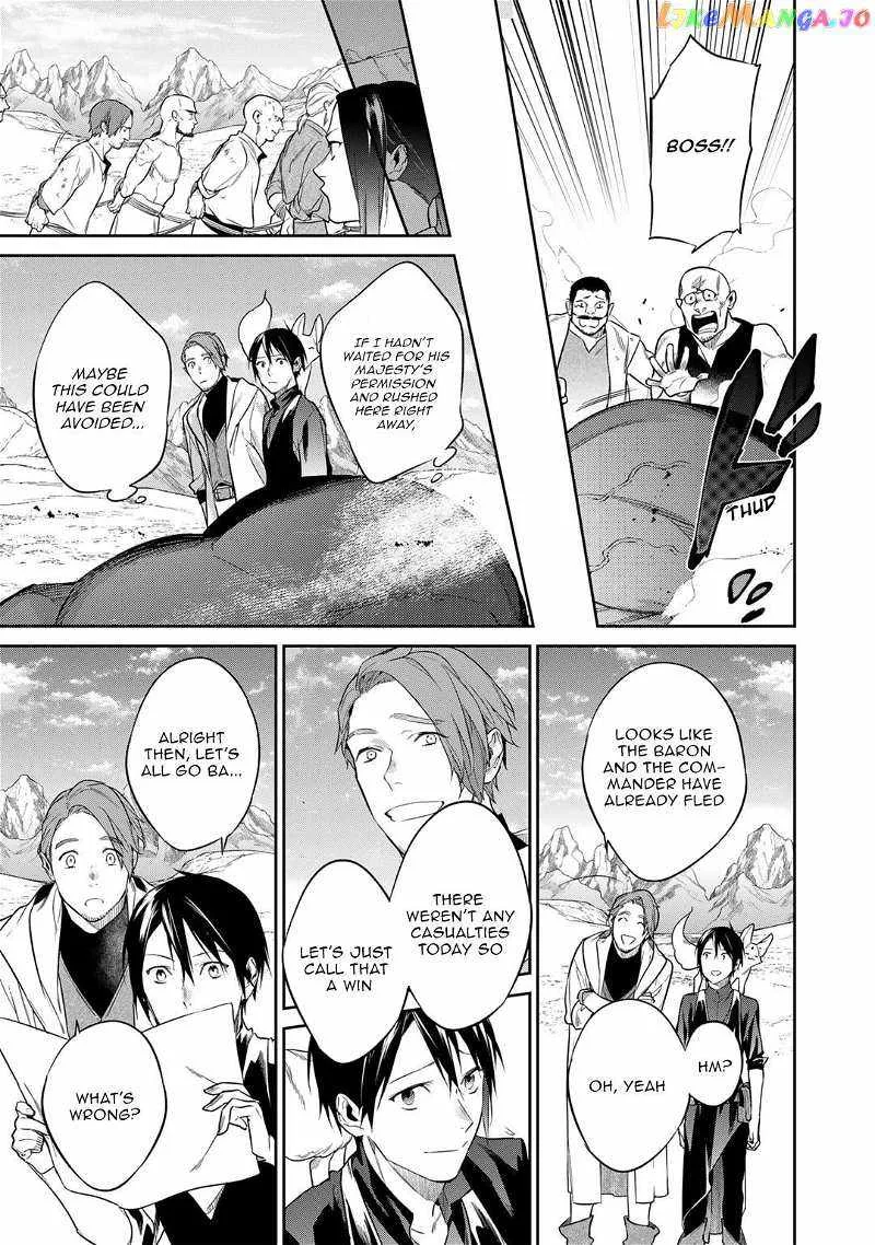 Reincarnation into the Barrier Master Chapter 38 page 21