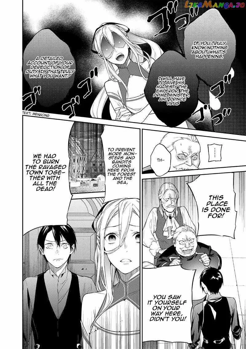 Reincarnation into the Barrier Master Chapter 38 page 6