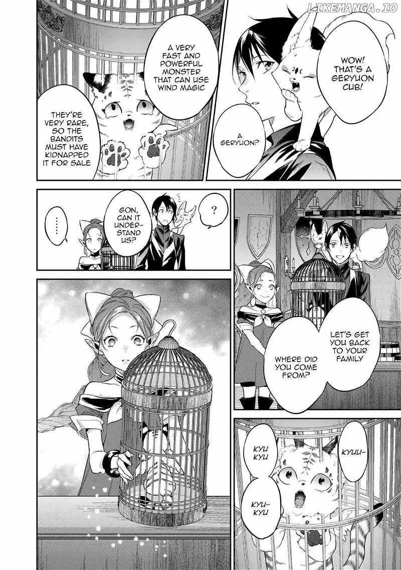 Reincarnation into the Barrier Master Chapter 39.5 page 2