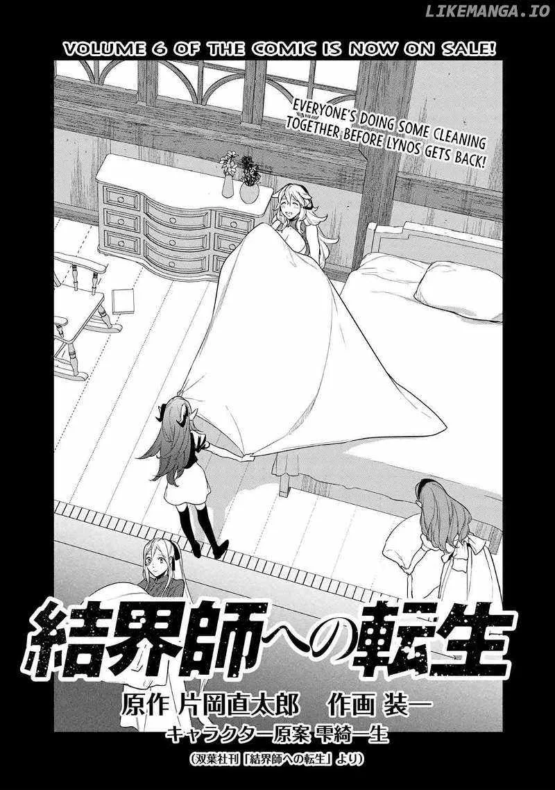 Reincarnation into the Barrier Master Chapter 39 page 1