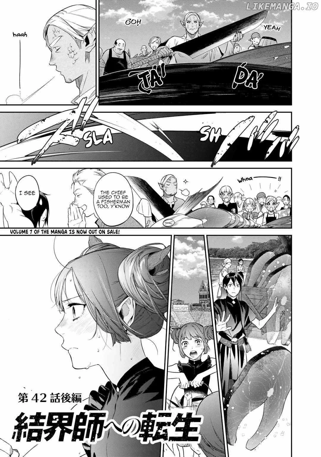 Reincarnation into the Barrier Master Chapter 42 page 15