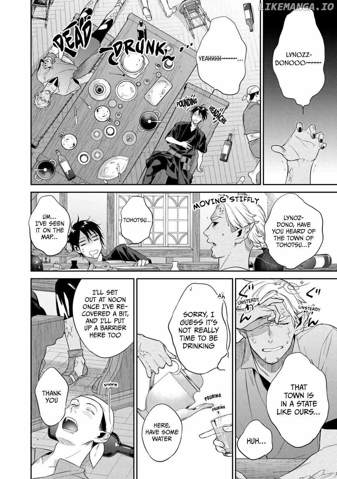Reincarnation into the Barrier Master Chapter 43 page 2